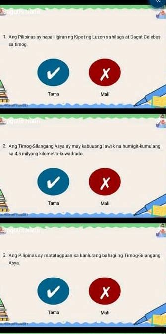 kinantot ang kaklase|Sobrang Kipot ng Pepe, Muntik Labasan sa Unang Iyot.